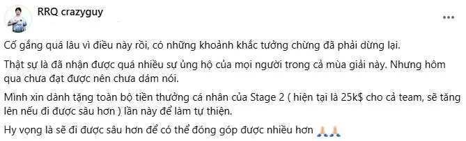 南语发表了, 粉丝们已经