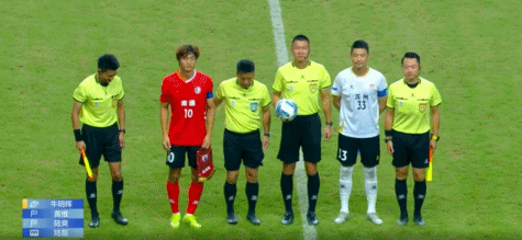 迎战苏州队, ws, uy