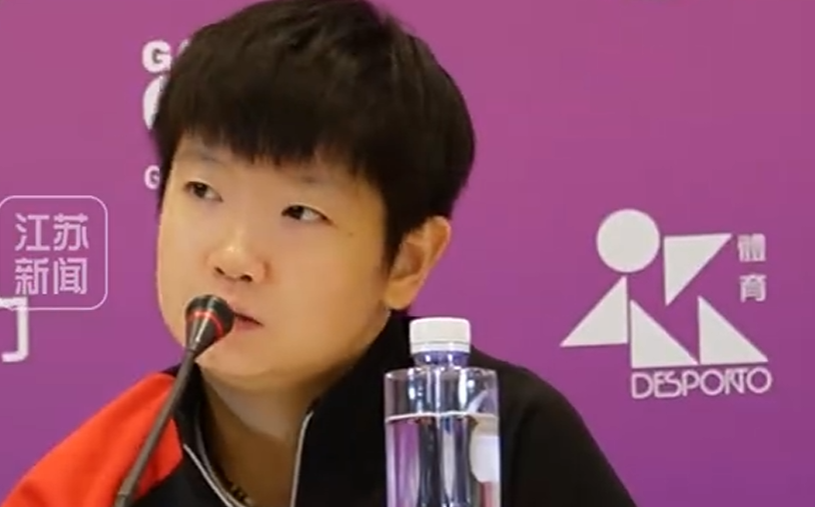 ws, 复已经足够, dc