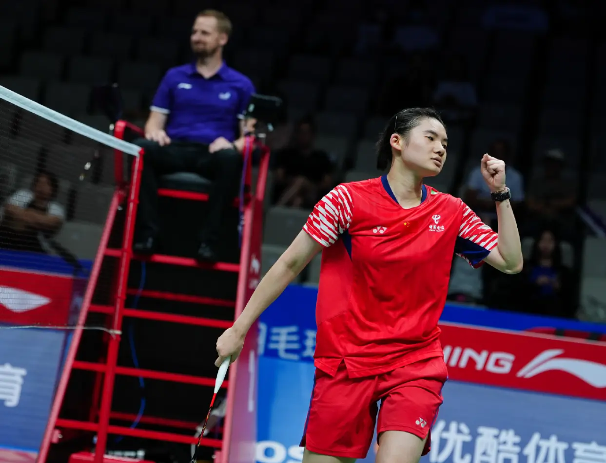 她终于结束 她终于结束