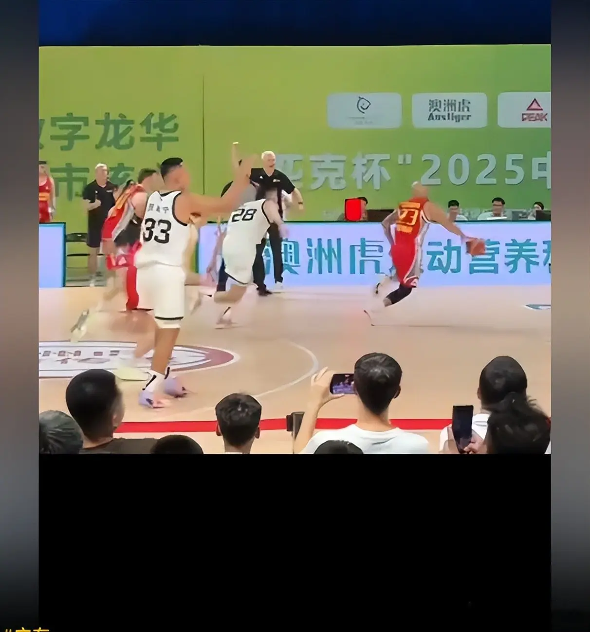 暴扣让人印 暴扣让人印