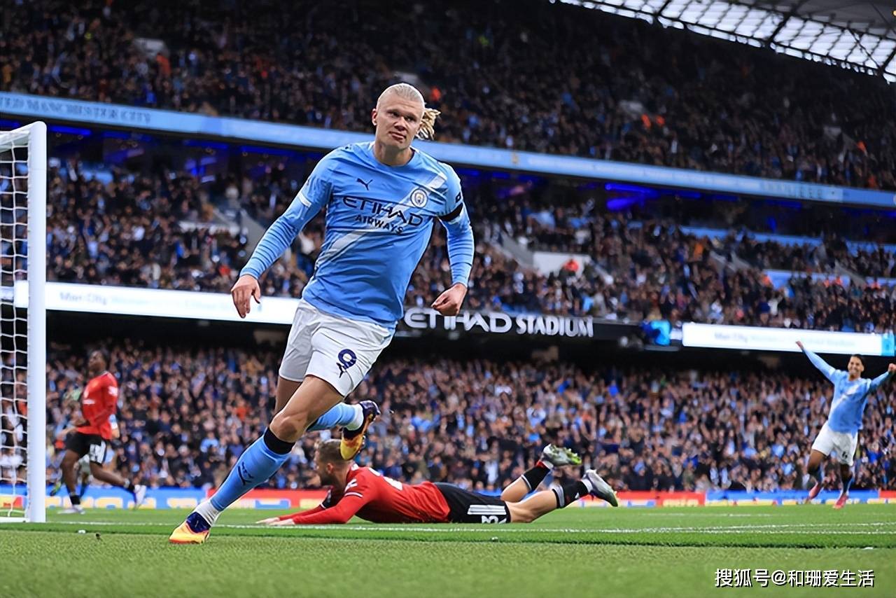 明年是世界, 魔人, 哈兰德以 明年是世界, 魔人, 哈兰德以