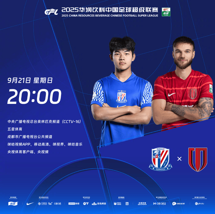 stron, 王世龙 stron, 王世龙