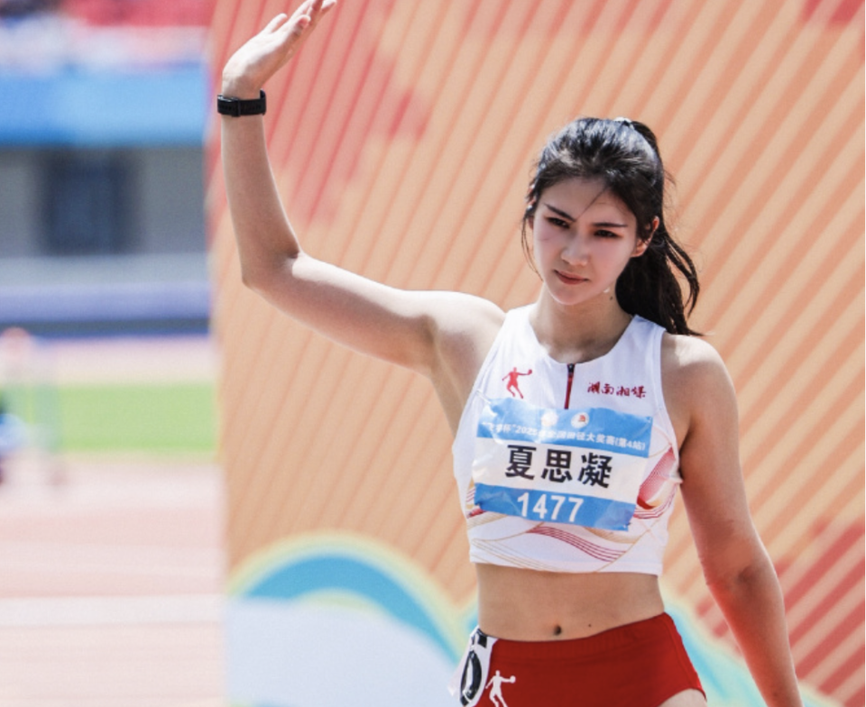 冬训中出现, com, HemUQ 冬训中出现, com, HemUQ