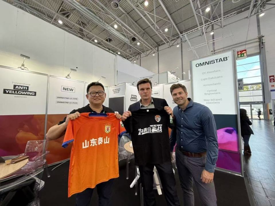 com, 足球起源地, 业家